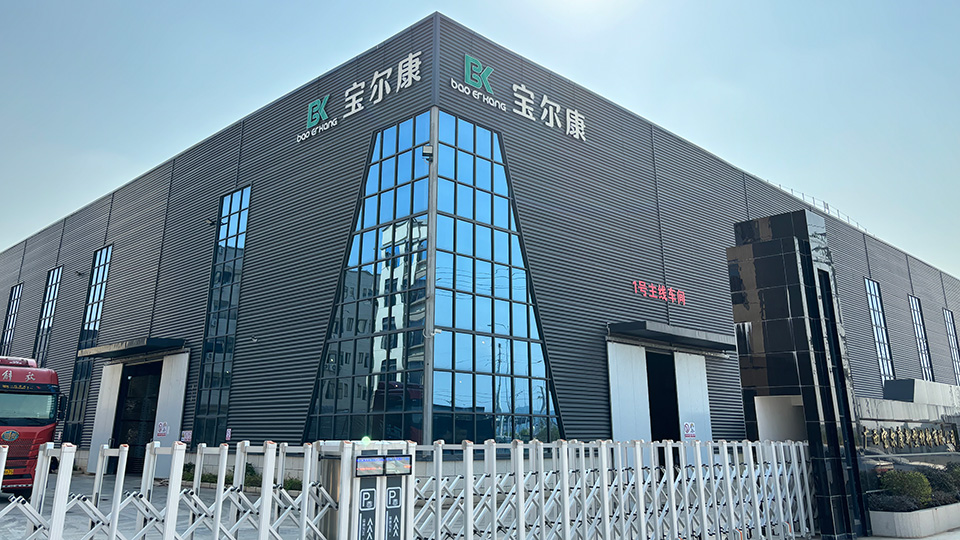 公司大门