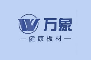 万象